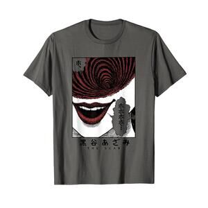 Uzumaki The Scar Poster TShirt